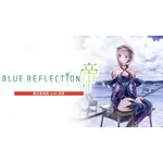 現貨 SWITCH BLUE REFLECTION: 帝 數位豪華版 WITH 季票 數位下載版