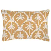 Cushion Cover-With Piping-Corfu Mustard-35cm x 50cm
