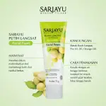 SARIAYU PUTIH LANGSAT FACIAL FOAM 75GR 洗面乳