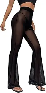 [Libairo] Women's High Waisted Flared Leggings Cut Out Stretchy Ladder Bootcut Yoga Pants