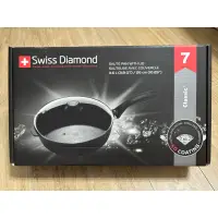 在飛比找蝦皮購物優惠-全新出清*Swiss Diamond瑞仕鑽石圓深煎鍋26cm