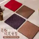 【金大器】日系尊爵緹花坐墊（50*50厚3cm）防滑坐墊記憶坐墊實木沙發坐墊紅木椅墊