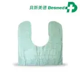 在飛比找遠傳friDay購物精選優惠-【Besmed 貝斯美德】濕熱電熱毯 (20x20吋 ㄇ型/