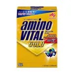 【樂活式單車館】AMINO VITAL GOLD 黃金級胺基酸粉未 BCAA 14包/4.7克盒裝 日本進口 優惠中