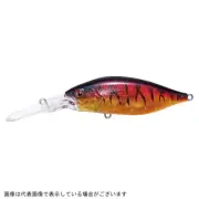 Megabass Deep-X200 LBO 70mm 1/2oz lure GP Spawn Killer Stylish anglers Japan
