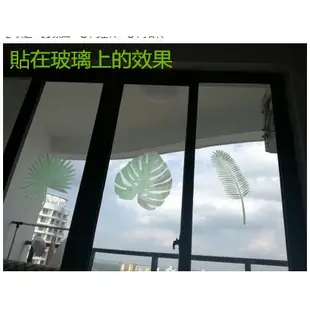 五象設計 壁貼 貼紙 牆貼 熱帶葉子 北歐清新 客廳臥室宿舍ins貼紙 房門植物花卉牆壁裝飾