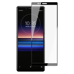 SONY Xperia 1 9H滿版玻璃鋼化膜黑框高清手機保護貼(2入-Xperia1保護貼Xperia1鋼化膜)