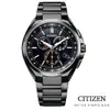 CITIZEN 光動能 電波計時 萬年曆鈦金屬 CB5045-60E 手錶