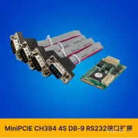 在飛比找蝦皮購物優惠-ST342 MiniPCIE CH384L 4S DB-9P