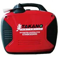 在飛比找蝦皮購物優惠-新品 TAKANO 高野 ETASC2000I 手拉式 20