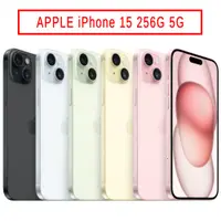 在飛比找蝦皮商城優惠-APPLE iPhone 15 256G 5G 廠商直送