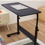 曼斯菲爾 電腦桌 升降電腦桌 書桌 可移動 懶人桌 床邊桌 筆電桌 桌子【AM130 AM165】