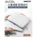 熱銷· NACCITY電腦包手提適用蘋果筆記本13寸平板包MACBOOK AIR15寸收納內袋M2 PRO保護套MAC1