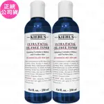 KIEHL S 契爾氏 冰河保濕無油清爽化妝水(250ML)*2(公司貨)