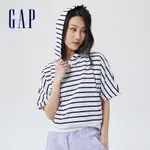 GAP 女裝 短版短袖帽T 厚磅密織水洗棉系列-海軍藍條紋(840018)