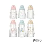 PUKU 藍色企鵝 TRITAN吸管隨身水瓶330/500ML-3色可選【佳兒園婦幼館】