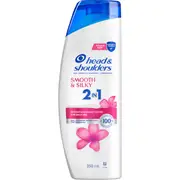 Head & Shoulders 2 In 1 Smooth and Silky Anti Dandruff Shampoo & Conditioner 350mL