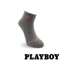 在飛比找momo購物網優惠-【PLAYBOY】1/4素色百搭運動襪-深灰(運動襪/女襪/