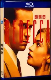 Free New BD Movie Box Set Rebecca (2020) All Region DVD 1-Disc Blu-ray
