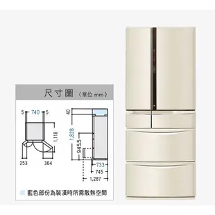 【大邁家電】Panasonic 國際牌 NR-F602VT-N1/R1(香檳金/玫瑰金) 日本製冰箱 601L