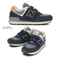 在飛比找蝦皮商城精選優惠-【CHII】日本 New Balance 574 童鞋 深海