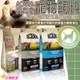 【12H發貨 滿額免運】⭐愛肯拿ACANA⭐無穀犬飼料 狗狗飼料 犬飼料 狗糧 天然犬乾糧 寵物飼料 寵物乾糧 公司原裝