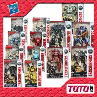 在飛比找Yahoo!奇摩拍賣優惠-TAKARA  變形金剛玩具 17電影5 D級TLK11災星