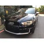 2016 AUDI A3 35TFSI 里程跑3萬公里 SLINE套件 精品改裝