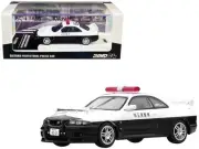 1995 Nissan Skyline GT-R R33 RHD Police Car 1/64 Diecast Model Inno Models
