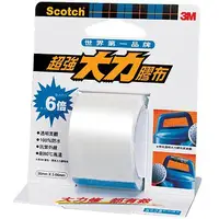 在飛比找蝦皮購物優惠-3M Scotch 2104 超強大力膠帶36MM 透明白色