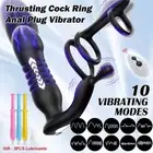 Plug Prostate Thrusting Stimulator Licking Wearable Powerful Ring Penis Sex Toy