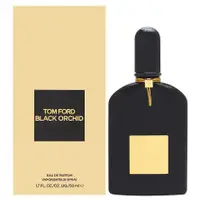 在飛比找蝦皮商城精選優惠-Tom Ford 黑蘭花 Black Orchid 女性淡香