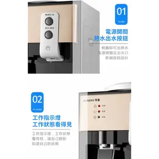 飲水機溫熱飲水機冰溫熱飲水機【一年保固】冷熱雙用飲水機開飲機熱水機110V