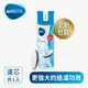 德國BRITA 隨身濾水瓶600ml 藍色【內含濾片*1與專用提帶】