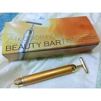 在飛比找蝦皮購物優惠-BEAUTY BAR 24K金T字臉部按摩棒/黃金美顏棒 日