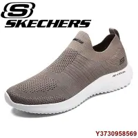 在飛比找Yahoo!奇摩拍賣優惠-美琪百貨屋﹉特價 Skechers 斯凱奇2020 新款 一