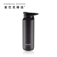 在飛比找蝦皮購物優惠-Starbucks官方正品！星巴克臻選STANLEY一鍵式保