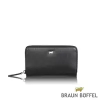 在飛比找PChome24h購物優惠-【BRAUN BUFFEL 德國小金牛】台灣總代理 HOMM