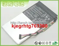 在飛比找露天拍賣優惠-適用於 C11-P03 PadFone 2 A68,PadF