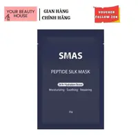 在飛比找蝦皮購物優惠-[Smas] Smas 肽蠶絲麵膜 COMBO 10 片