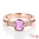 【DOLLY】0.70克拉 天然粉紅藍寶石18K玫瑰金鑽石戒指(005)