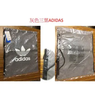 愛迪達三葉adidas.nike運動後背包束口袋.休閒包.鞋袋