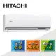 【HITACHI 日立】3-4坪R32一級變頻冷專精品一對一冷氣(RAC-28SP/RAS-28YSP)