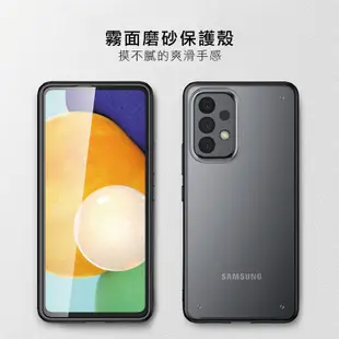 紅米Note11 Pro 5G/4G 霧面磨砂保護殼 手機殼 保護套 防摔殼 透明殼 不發黃 四角氣囊