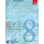 已絕版無庫存【凱翊︱ABRSM】英國皇家樂理練習本 第8級 MUSIC THEORY IN PRACTICE G8