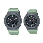 CASIO 卡西歐 G-SHOCK 摩斯愛情密碼愛的引力八角形雙顯對錶 LOV-22B-8A 限量對錶 情侶錶 情人節