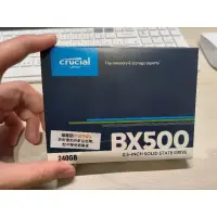 在飛比找蝦皮購物優惠-美光 Crucial BX500 2.5吋 SSD 固態硬碟