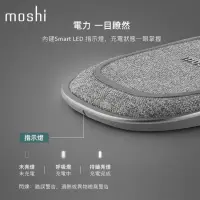 在飛比找蝦皮購物優惠-Moshi Porto Q 5K 無線充電行動電源