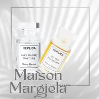 在飛比找樂天市場購物網優惠-【Maison Margiela】 慵懶週末/溫暖壁爐淡香水