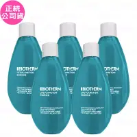 在飛比找博客來優惠-BIOTHERM 碧兒泉 奇蹟活源精露(30ml)*5(公司